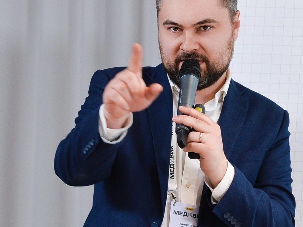 Выступление на конференции «Медовик»